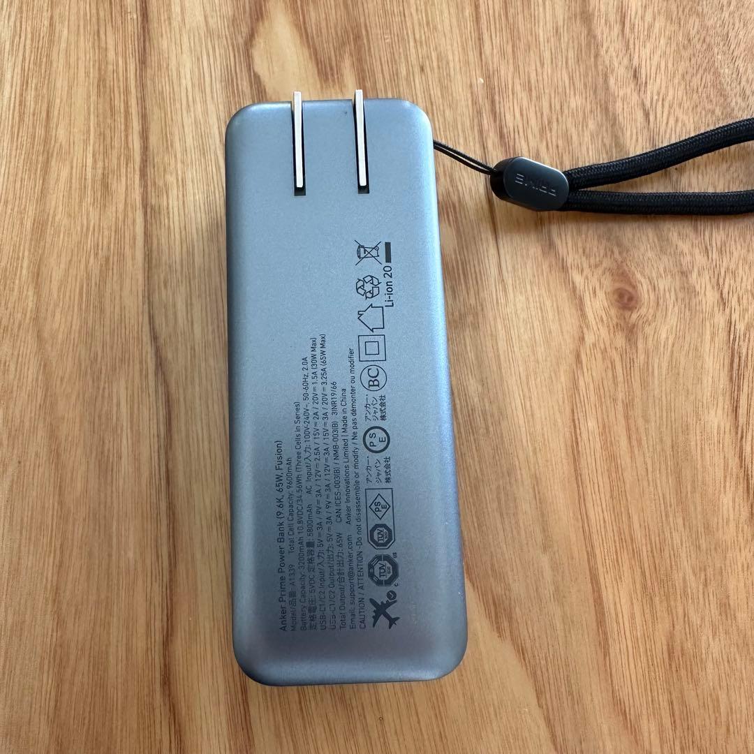 スマホアクセサリー Anker Prime Power Bank 9600mAh 65W