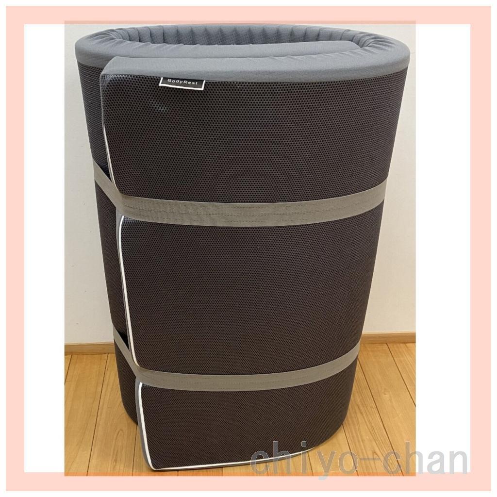 【新品】昭和西川 高反発マットレス シングルサイズ