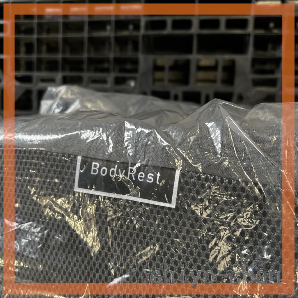 【新品】昭和西川 高反発マットレス シングルサイズ