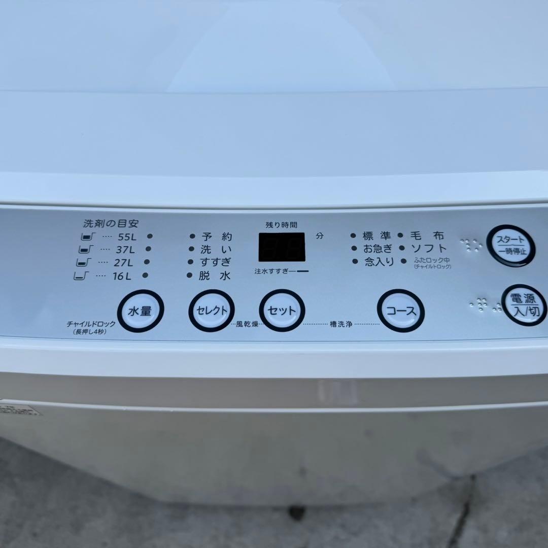 140⭐️2025年製★ほぼ新品★ヨドバシ　洗濯機　7KG ホワイト　一人暮らし