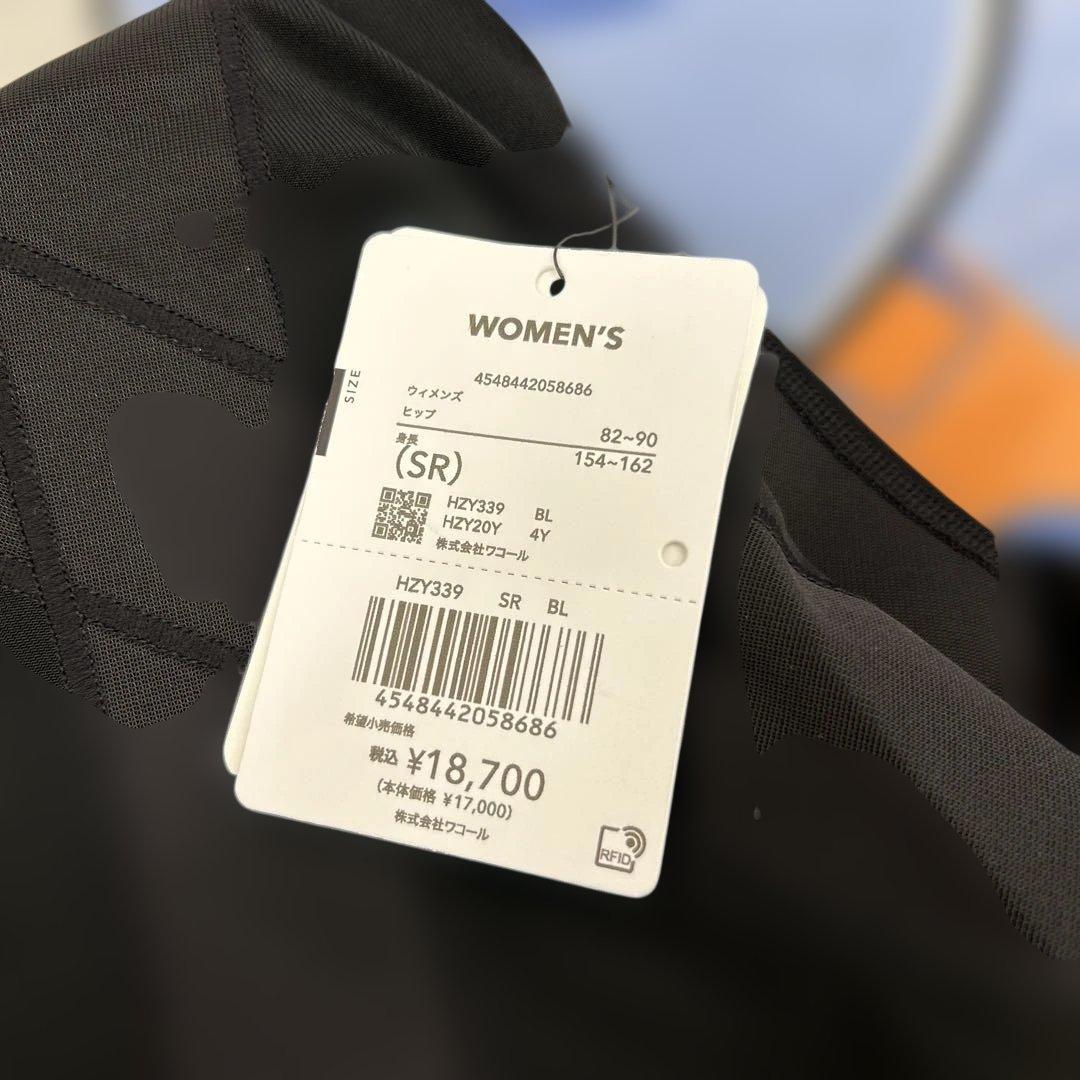 507116　Sサイズ　CW-X スポーツタイツHZY339　レディース