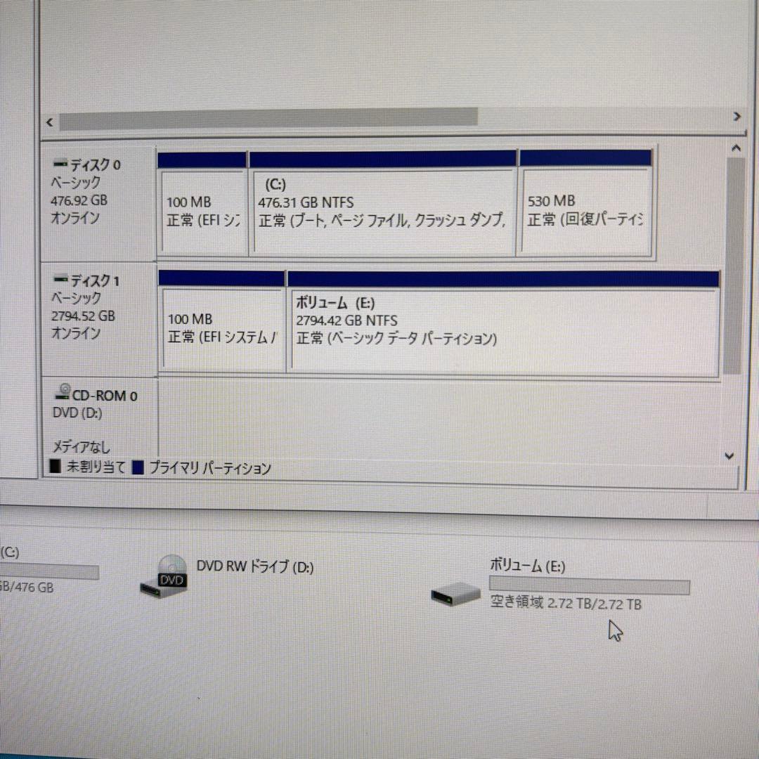 WD HDD 3TB 3.5インチ　正常　2台セット
