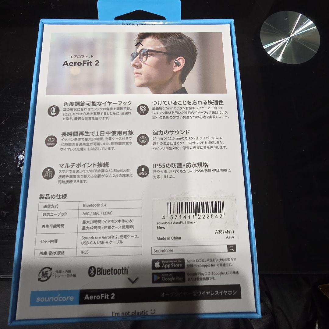 ANKER ワイヤレスイヤホン Soundcore AeroFit2 ブラック