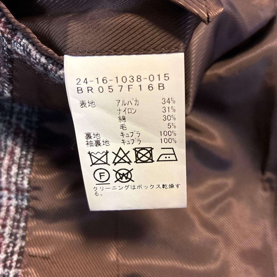 Brilla per il gusto テーラードジャケット ブラウン系 48