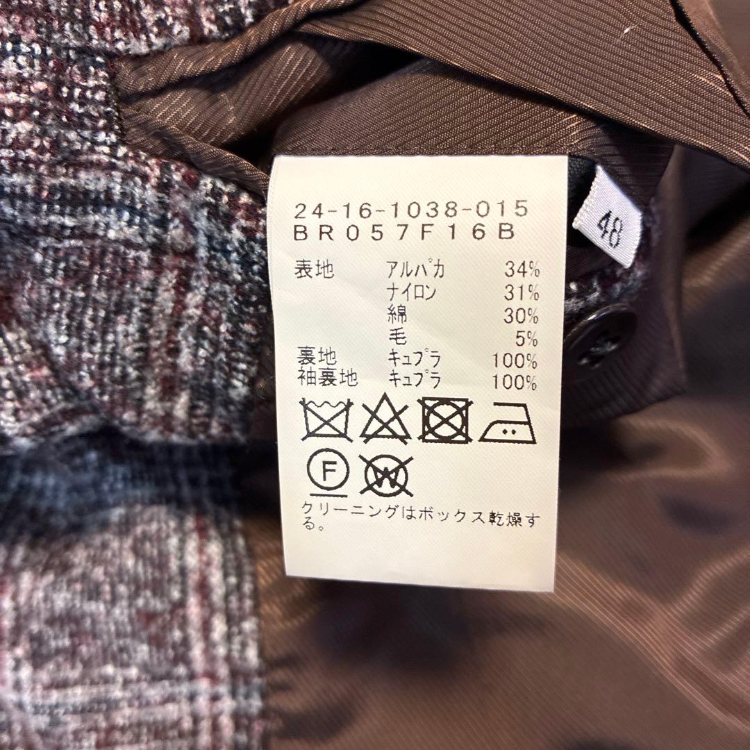 Brilla per il gusto テーラードジャケット ブラウン系 48