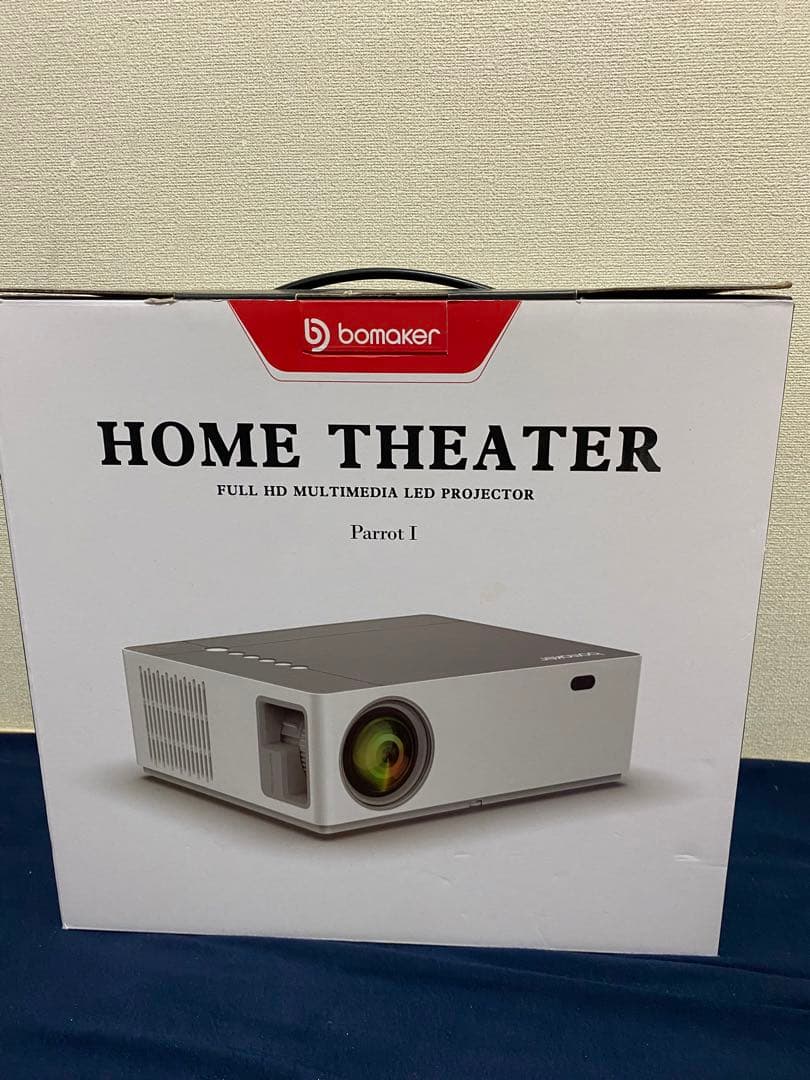 bomaker ブロジェクター