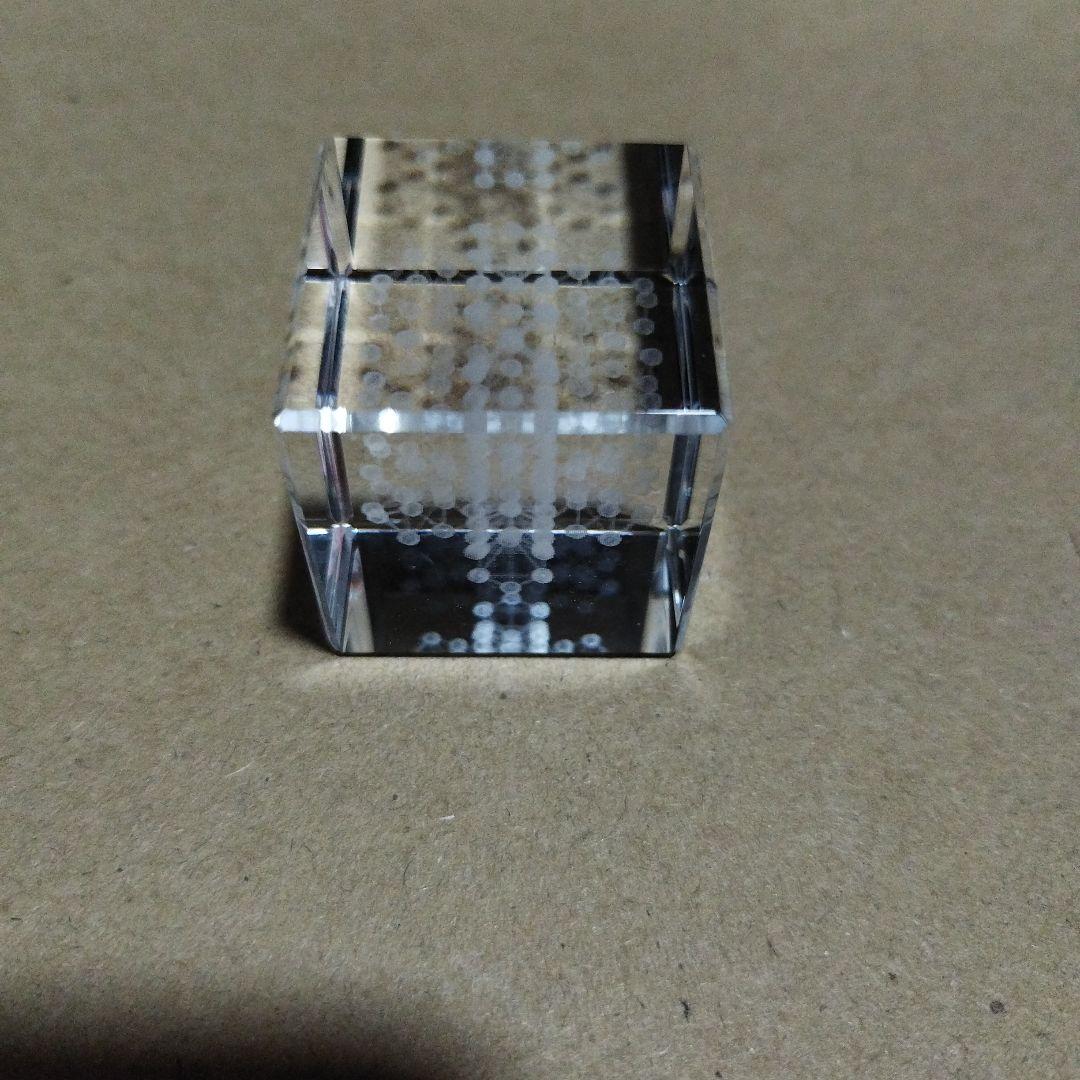 3Dカバラ　マスターキューブ