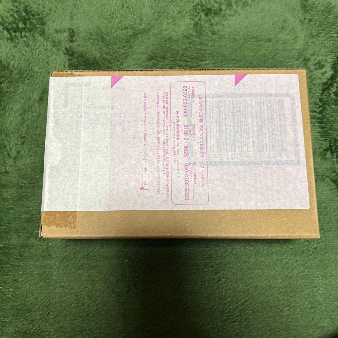 S.H.Figuarts（真骨彫製法） 仮面ライダーオーズ タジャドルコンボエ…