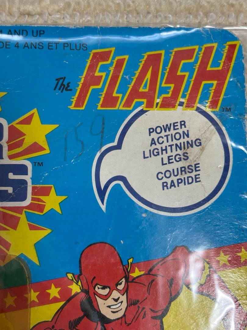 ケナー　スーパーパワーズ フラッシュ　1984