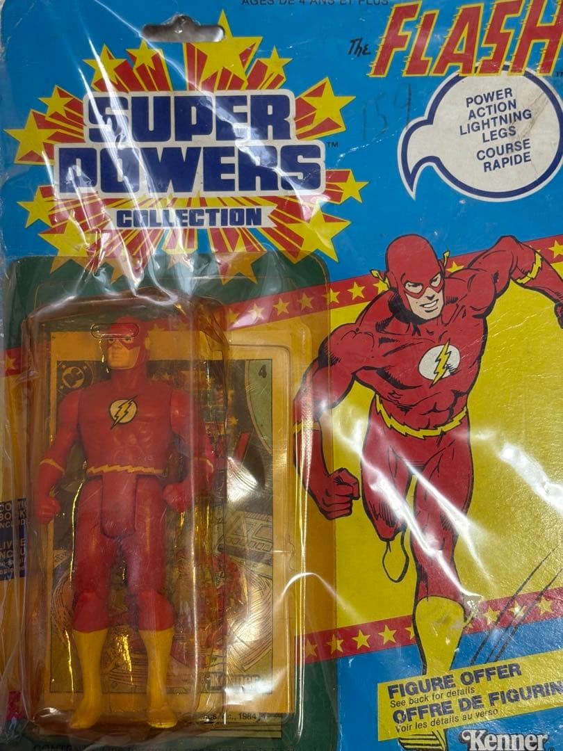 ケナー　スーパーパワーズ フラッシュ　1984