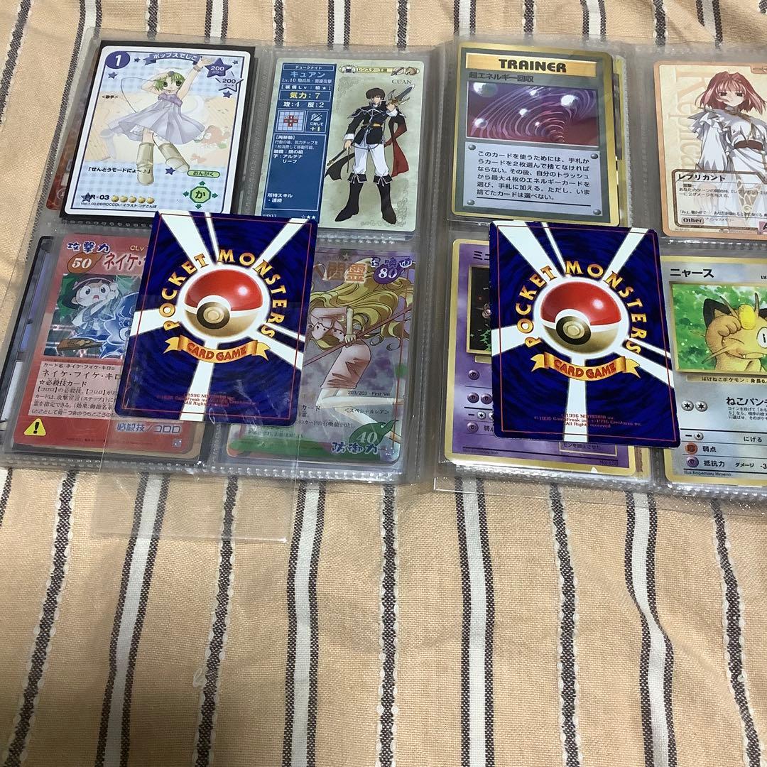 ポケモン等カードセット