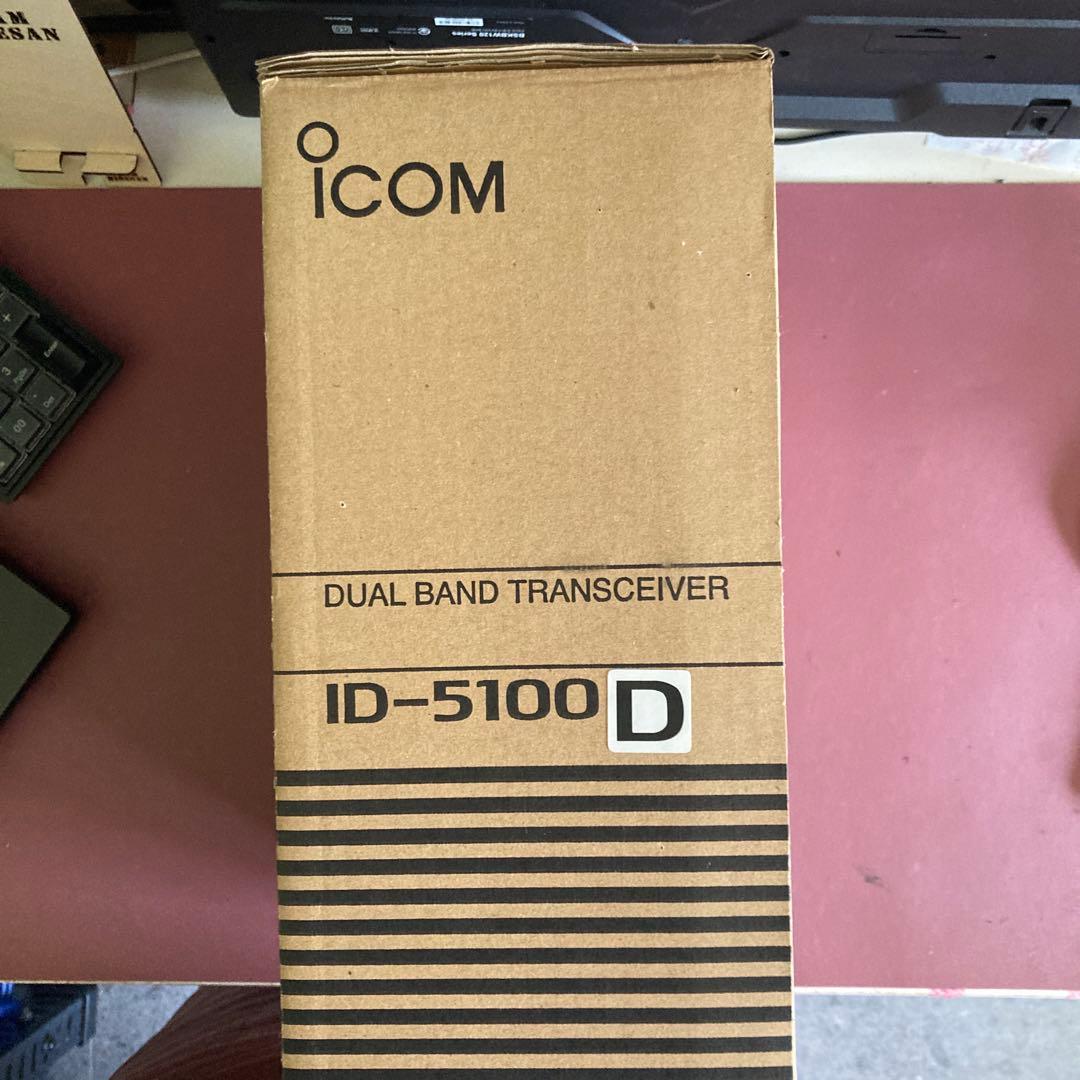 Icom ID-5100D デュアルバンドトランシーバー