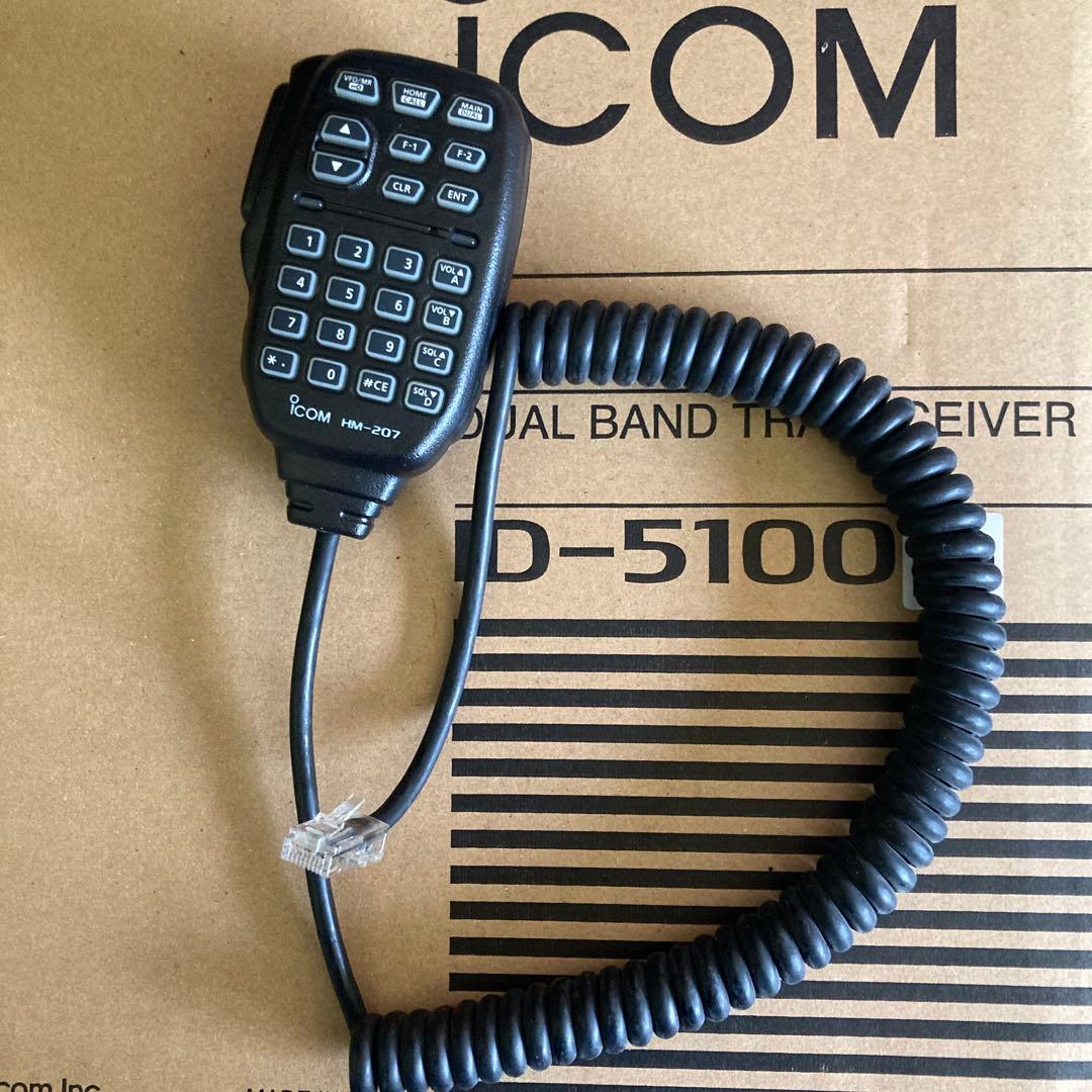 Icom ID-5100D デュアルバンドトランシーバー