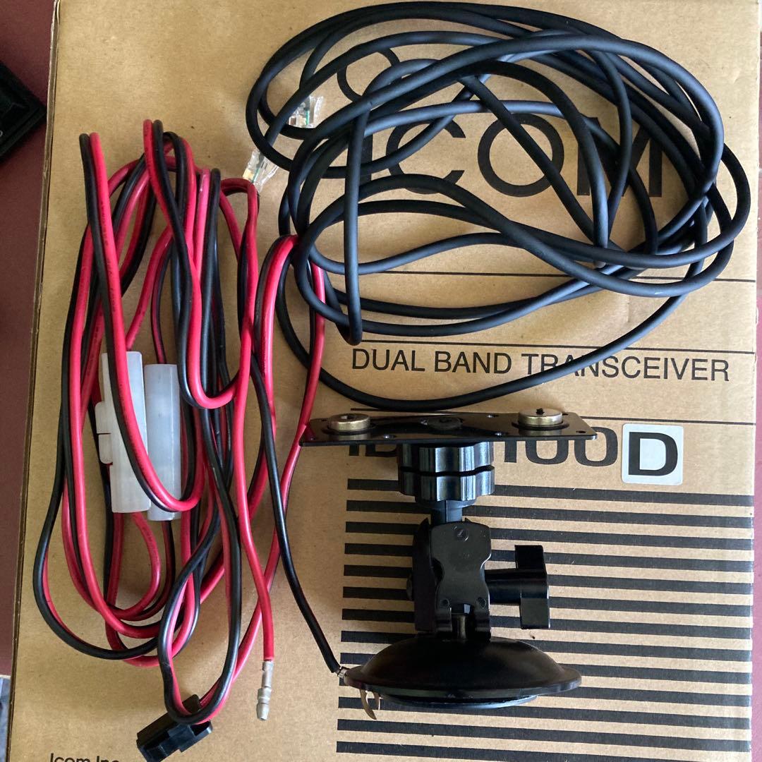 Icom ID-5100D デュアルバンドトランシーバー