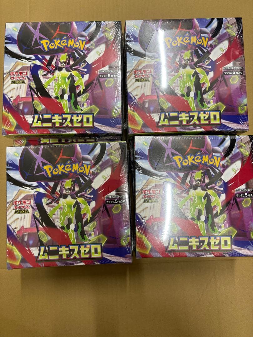 Robbyポケモンカードゲーム ムニキスゼロ BOX BOXセット