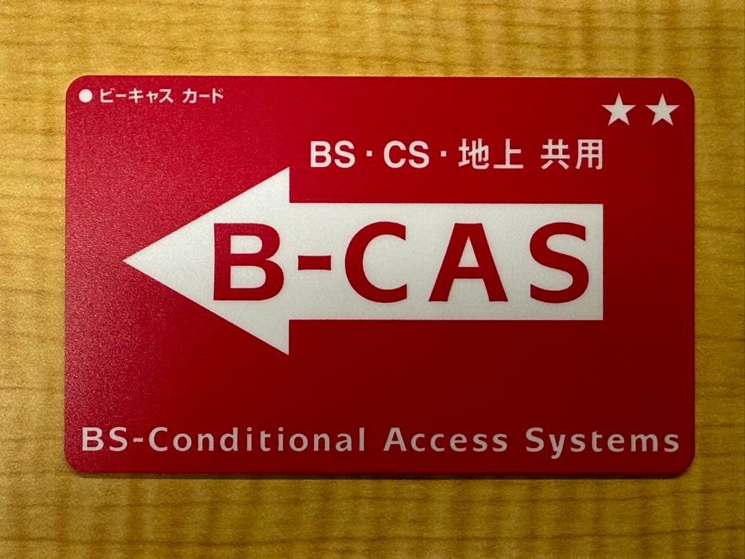 TOSHIBA REGZA 32V30 32インチ テレビ レグザ 東芝