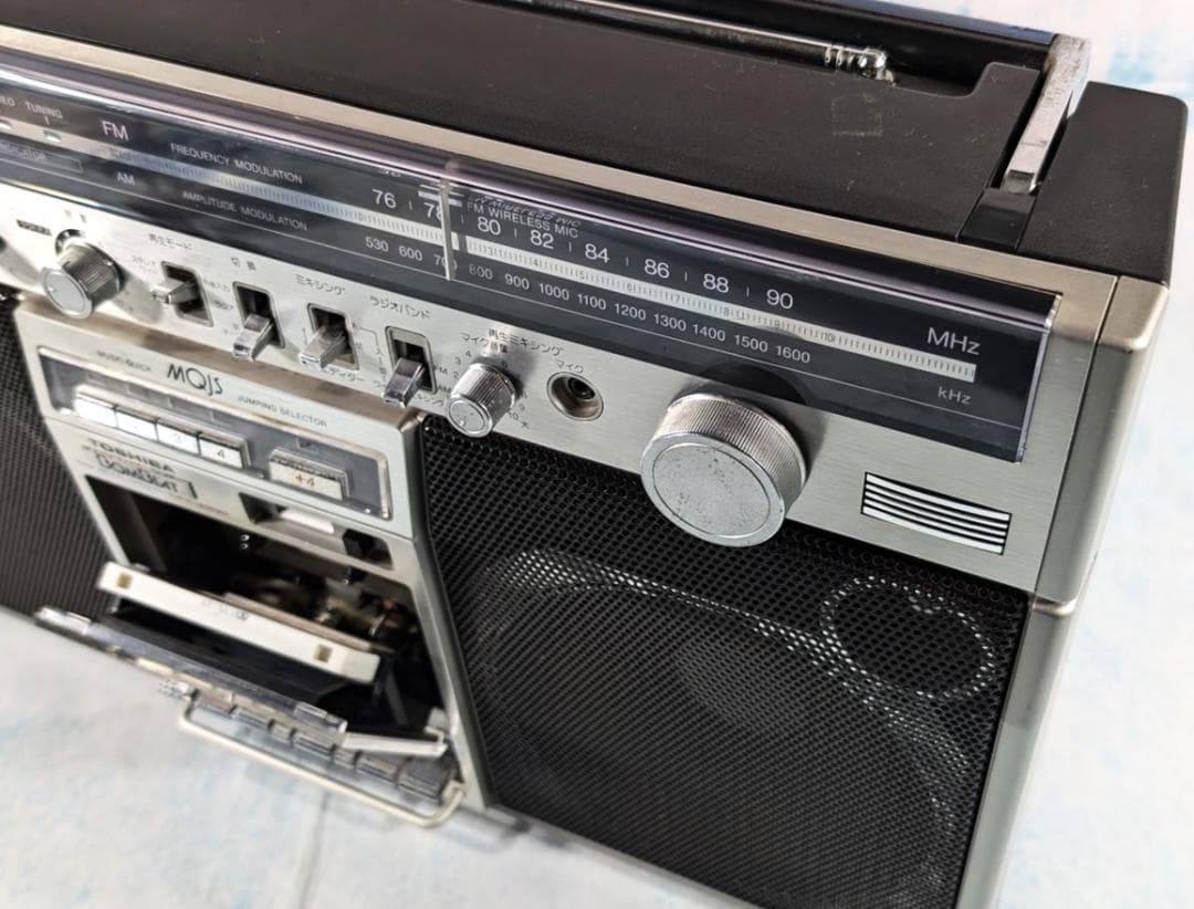 完動美品！東芝大型ラジカセ【TOSHIBA RT-8780S】整備済み