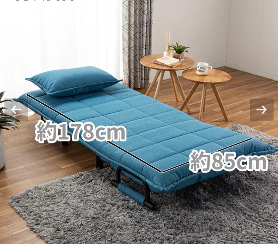 ソファーベッド　ビータ　美品