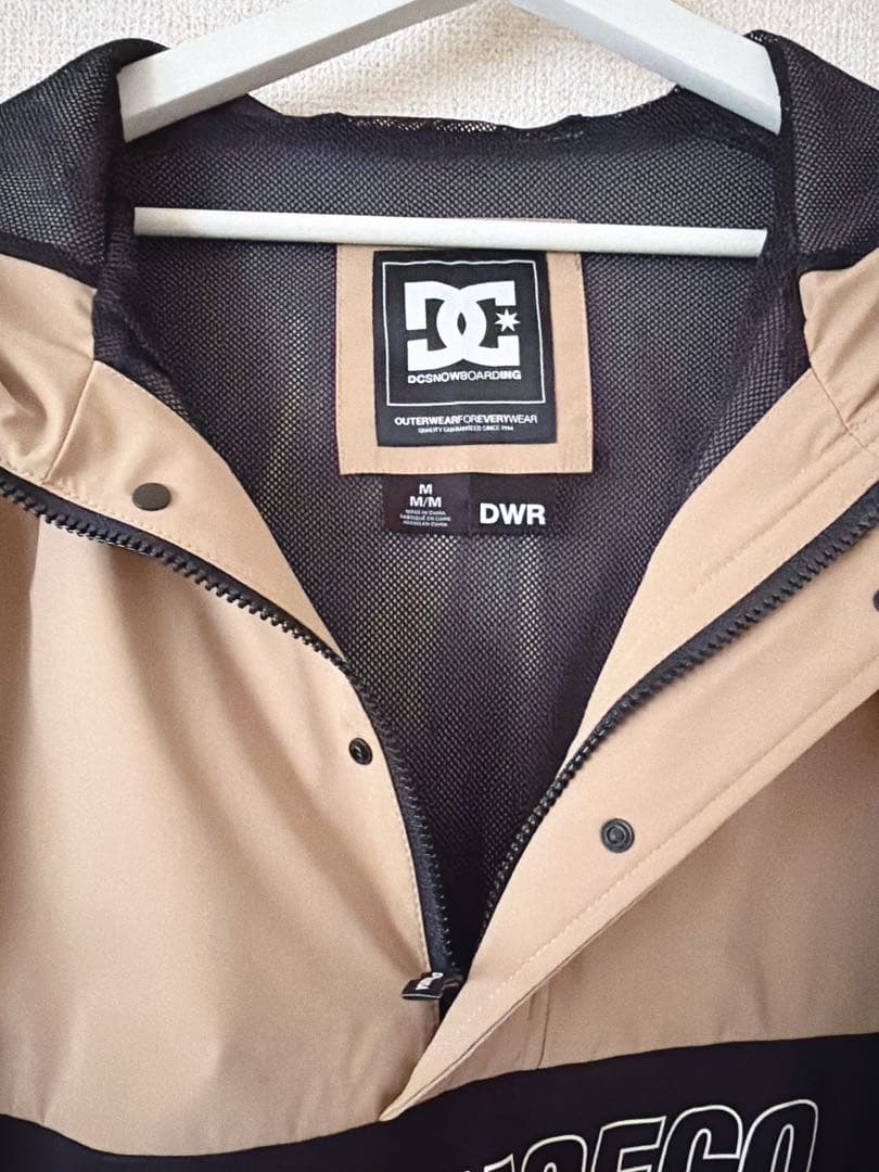 スノーボード ウェア DC 上下セット