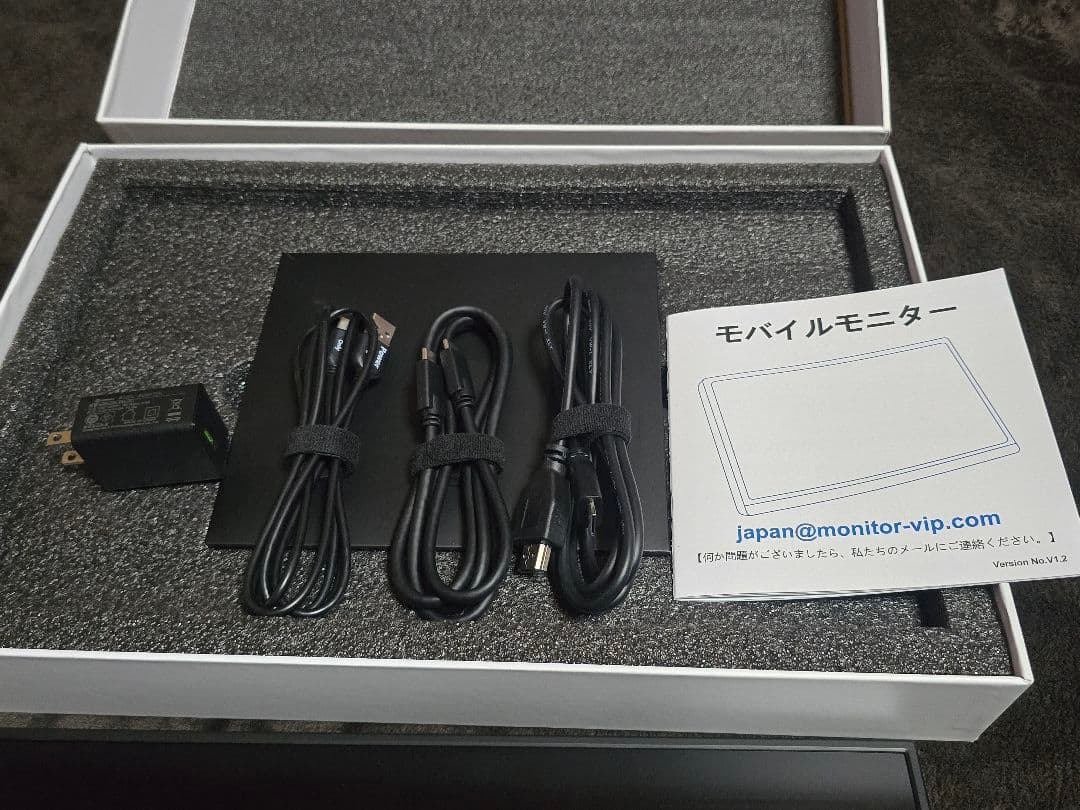 モバイルモニター 15.6インチ 1920x1080FHD MAGICRAVEN