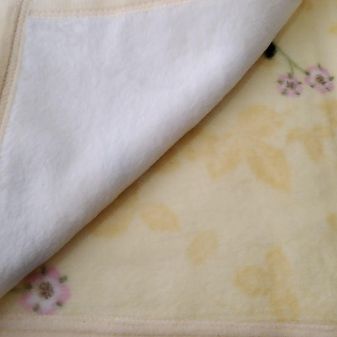 【新品】レア  綿毛布 ワイルドストロベリー イエロー