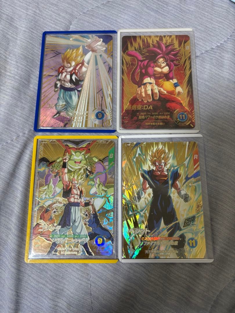 sdv7-062 ゴジータ　パラレル　その他　まとめ売り