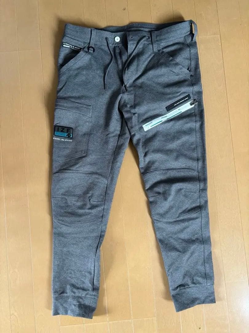 新作アイズフロンティア 上下