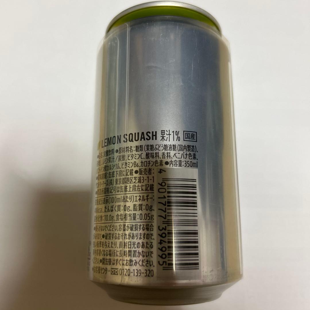 Bang Dream CLYCHIC ラベル缶　会場限定　シークレット