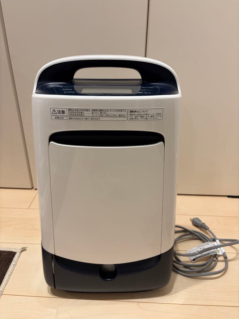 【ボギー様予約済み】HITACHI 除湿機 HJS-DR601