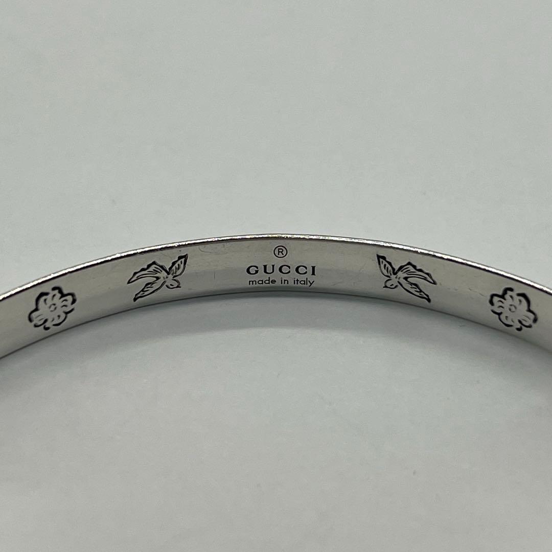 グッチ GUCCI ブラインドフォーラブ カフ バングル Ag925