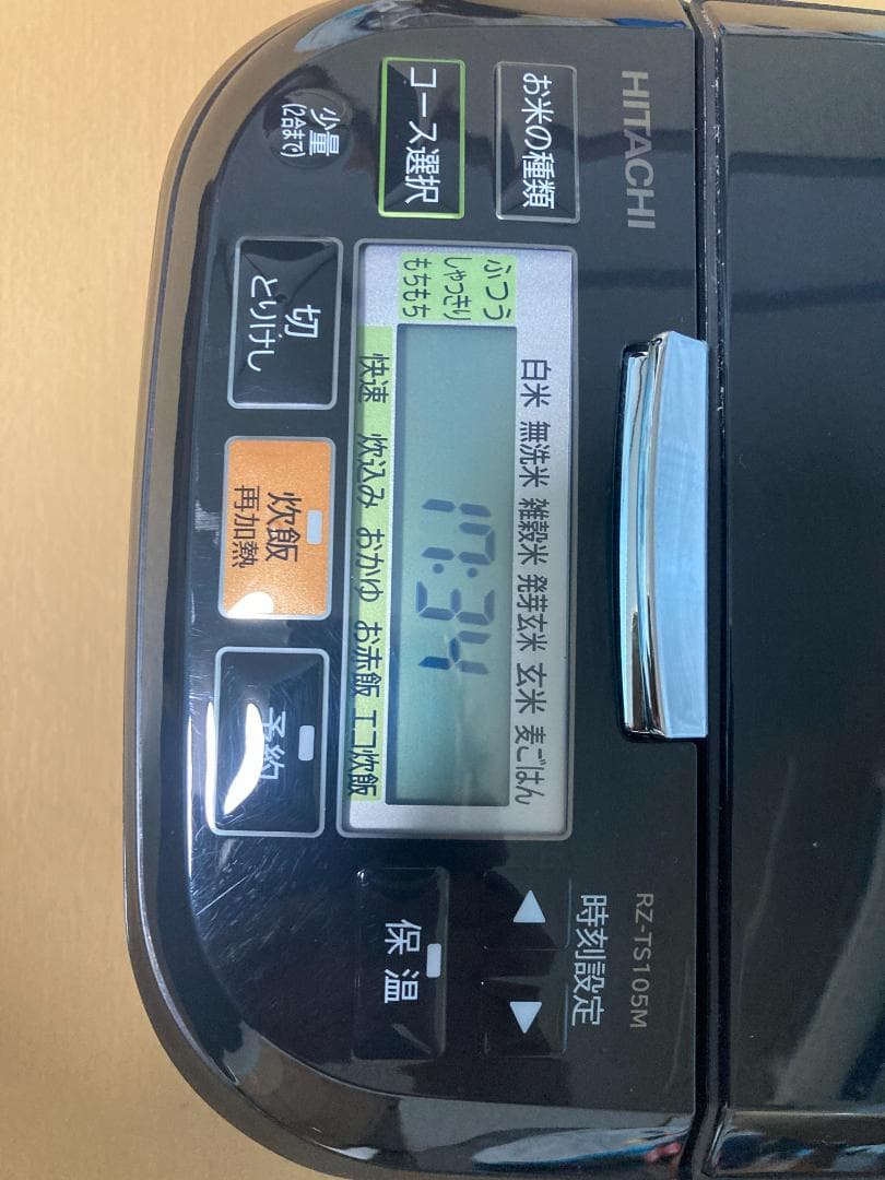 ★日立 圧力&スチームIHジャー炊飯器RZ-TS105M（M） 2022年製★