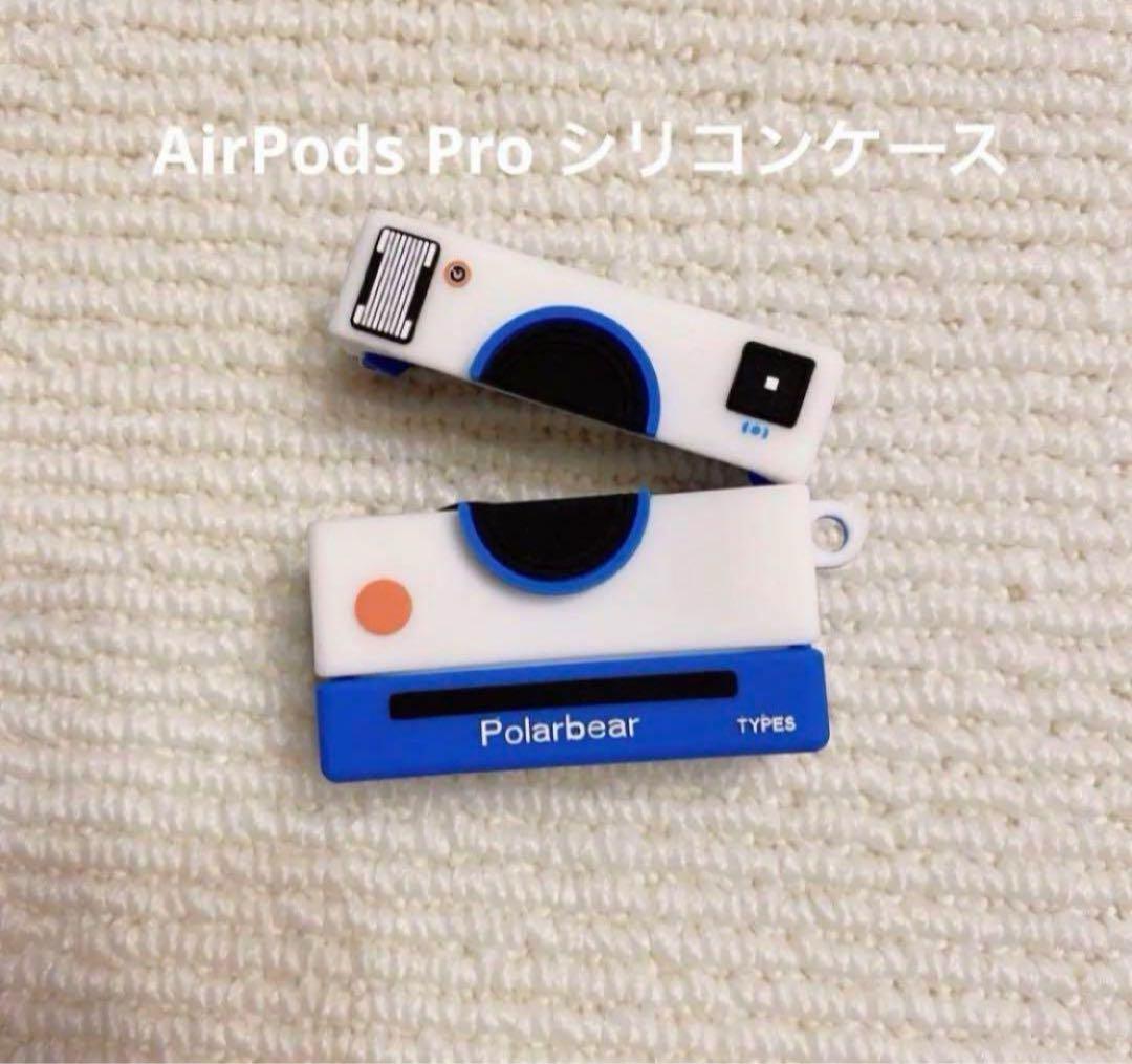 AirPods Pro シリコンケース 漫画カメラ