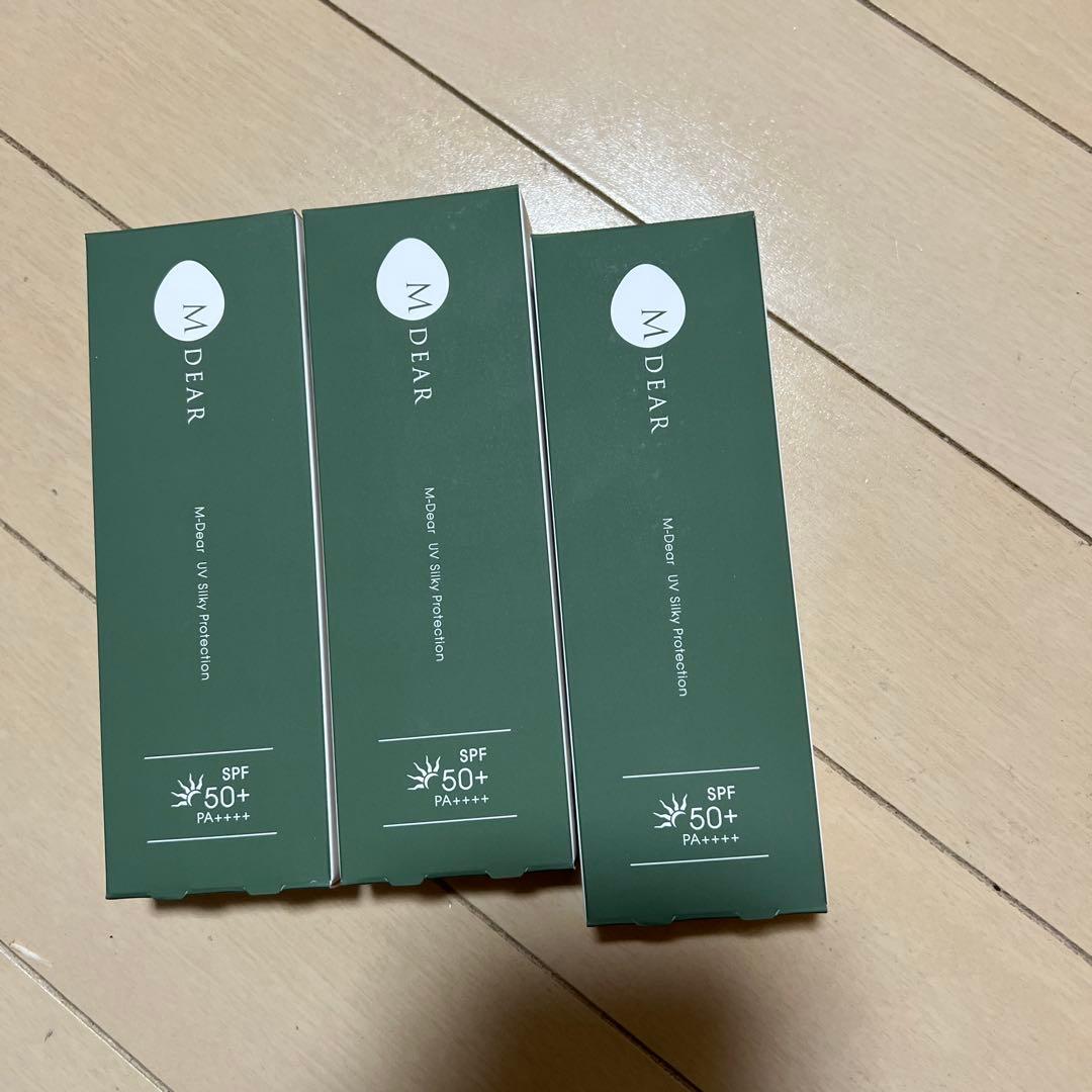 エムディア　UVシルキープロテクション日焼け止め　新品未使用未開封　3 個セット