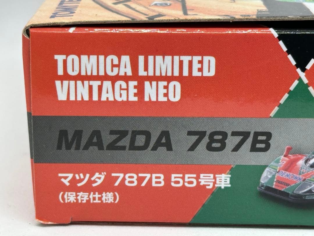 A*o様 トミカリミテッドヴィンテージ ネオ 1/64 マツダ 787B 保存仕