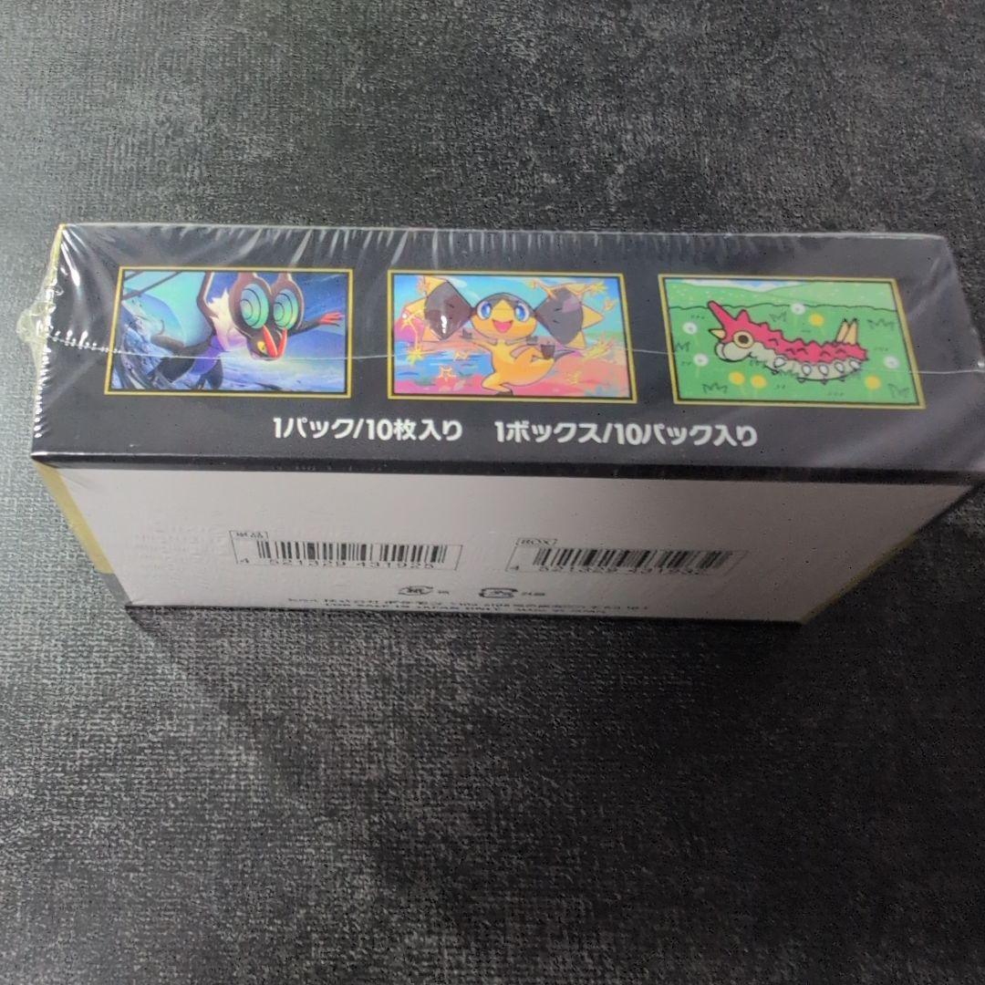 ポケモンカードゲーム MEGA ドリームex ボックス シュリンク付き