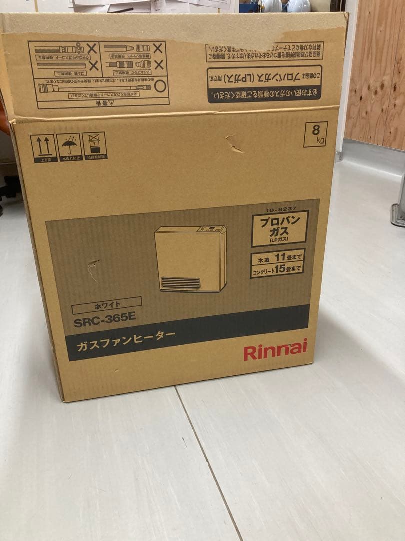 ガスファンヒーター ホワイト