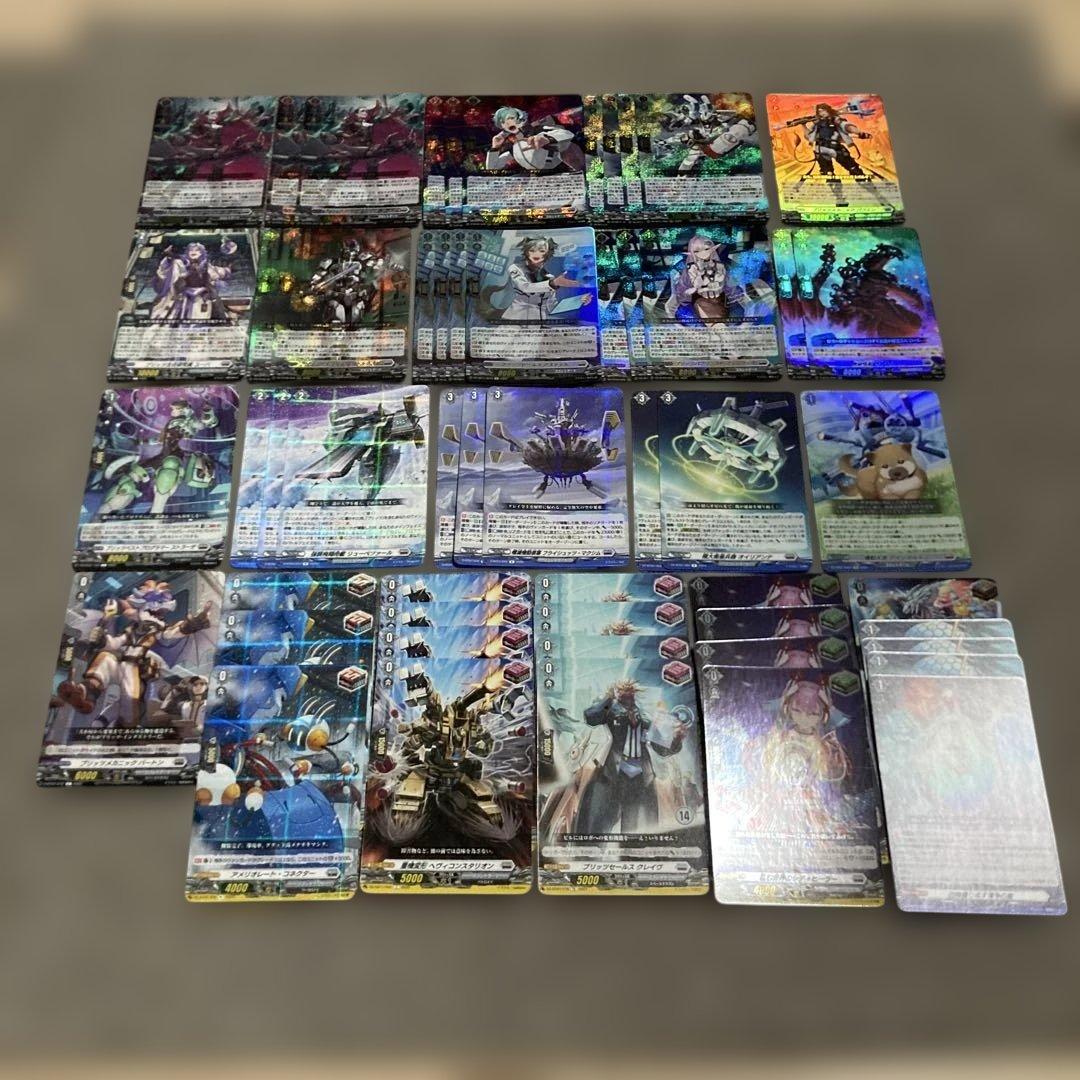 ヴェルストラ デッキ ヴァンガード　レディーヒーラー　ボバルマイン　フライハイツ