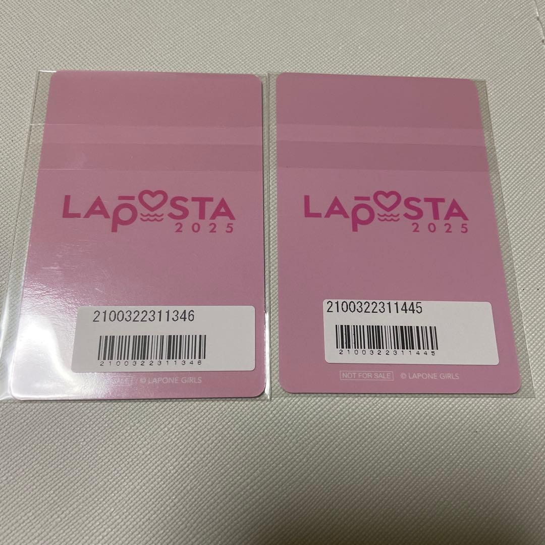 ME:I 加藤心 ラポスタ DVD BluRay トレカ