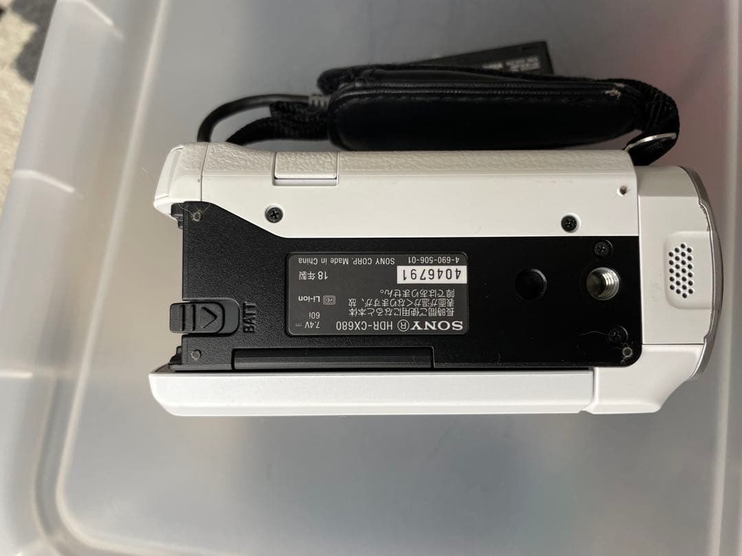 ソニー　Sony HDR-CX680 ビデオカメラ 本体➕大容量バッテリー付き