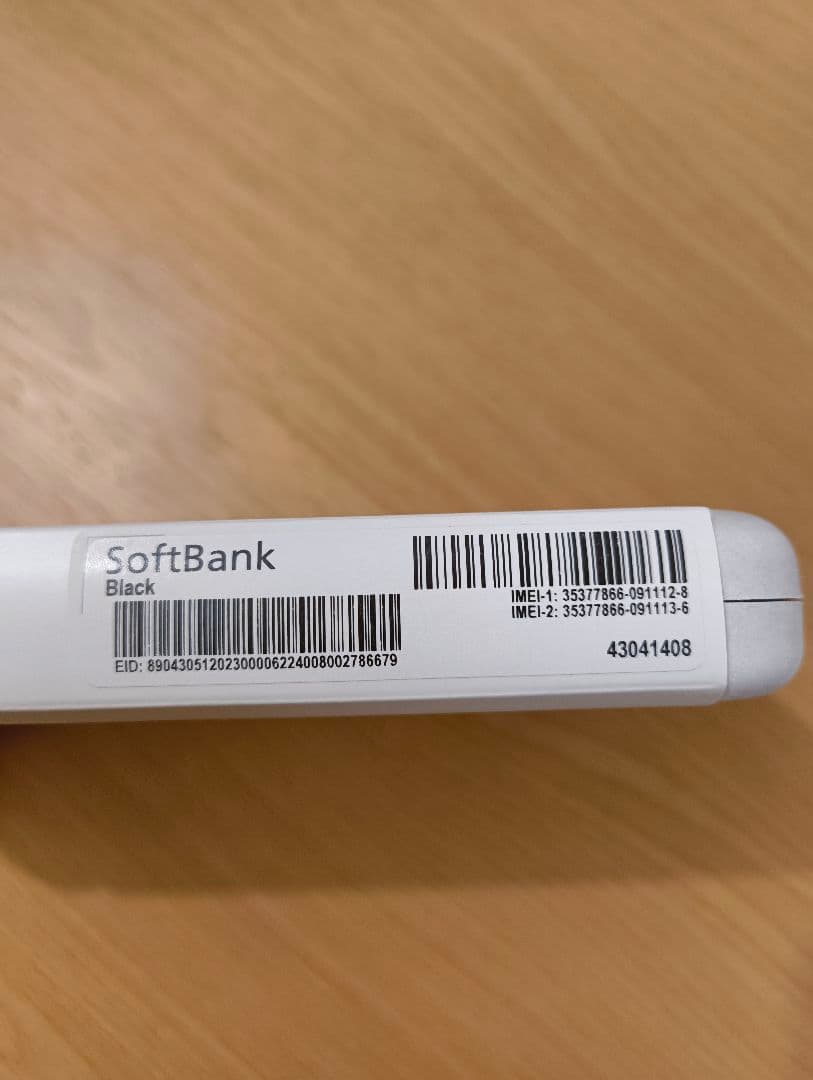 ※専用出品※Sony Xperia 10 VI SoftBankモデル　ブラック