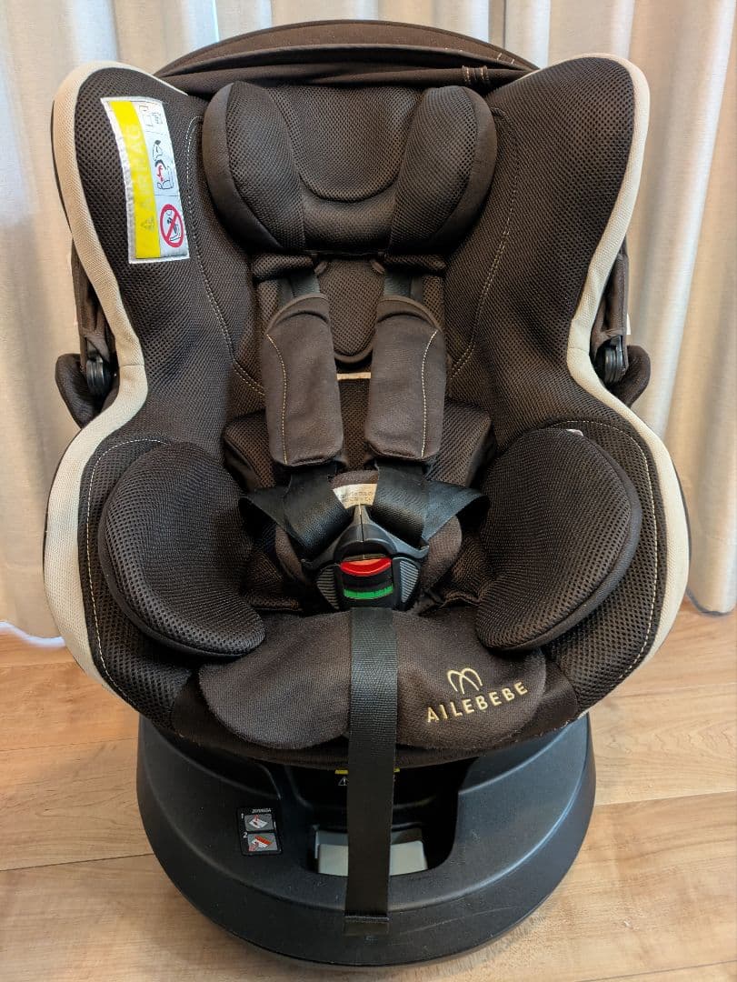 エールべべ　クルット3i プレミアム　マロンブラウン