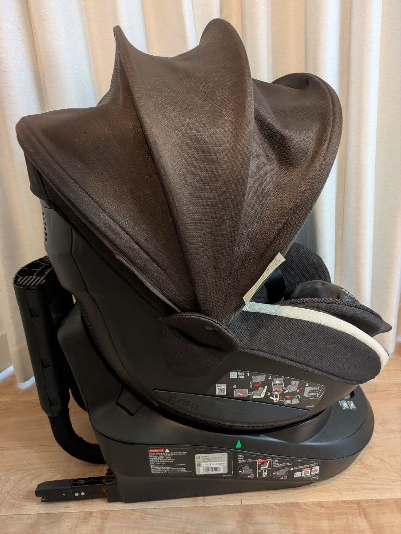 エールべべ　クルット3i プレミアム　マロンブラウン