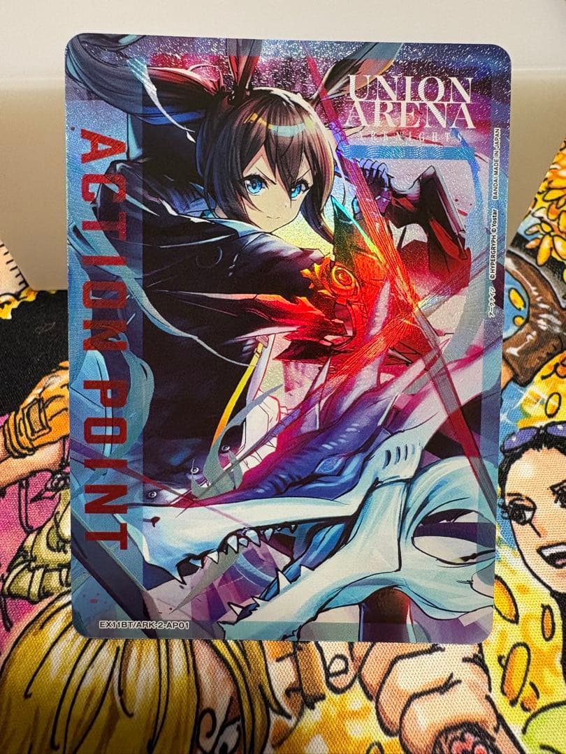 UNION ARENA アクションポイント アーミヤ アークナイツvol.2