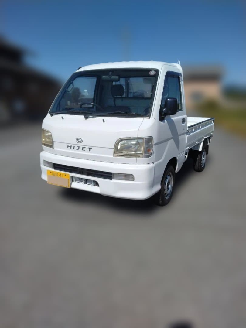 三*妹様 ダイハツ ハイゼット 平成15年　5F 4WD エアコン　パワステ付