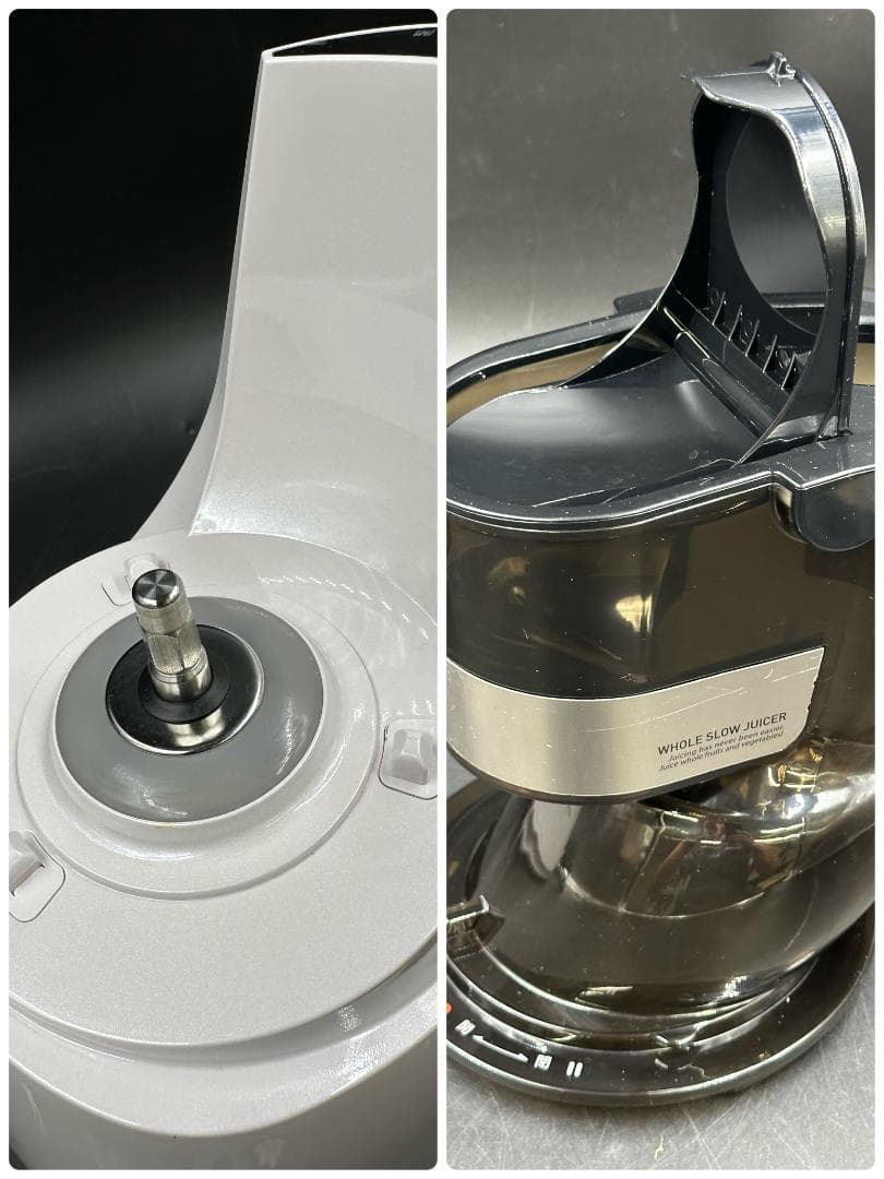 極美品 クビンズ Kuvings ホール スロージューサー JSG-622