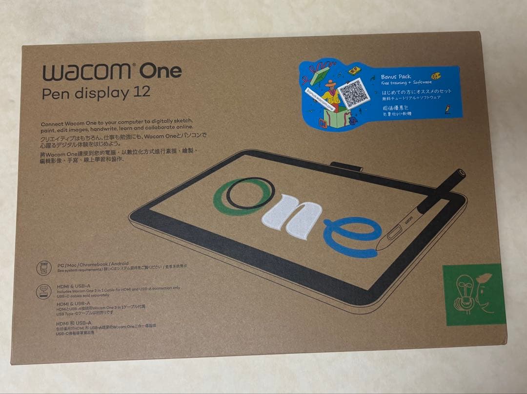 Wacom One 12 DTC121 液晶タブレット