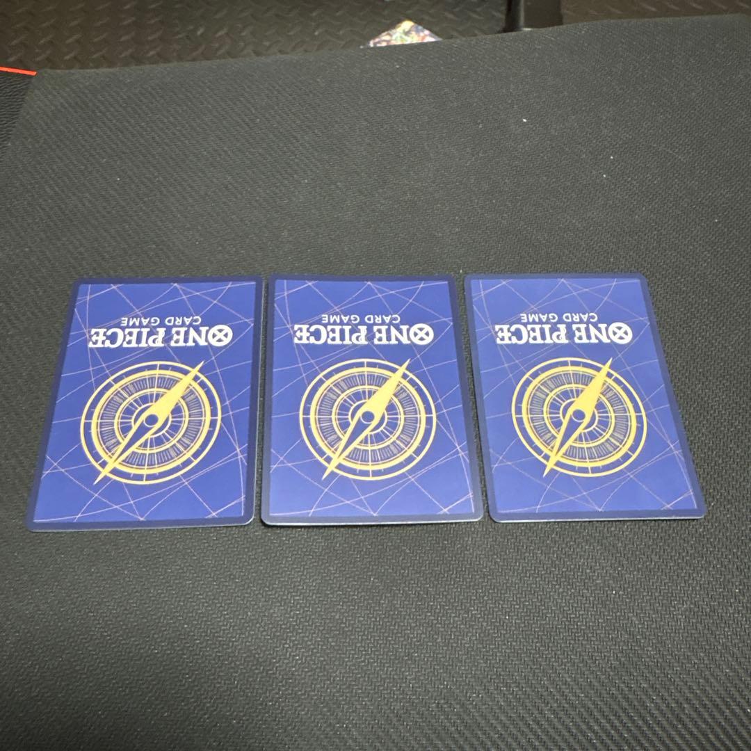 TMさん 専用 マルコ パラレル 3枚