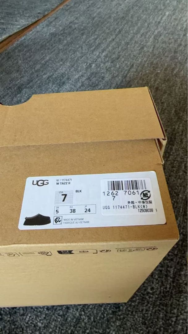 タズ II サボサンダル （ブラック）