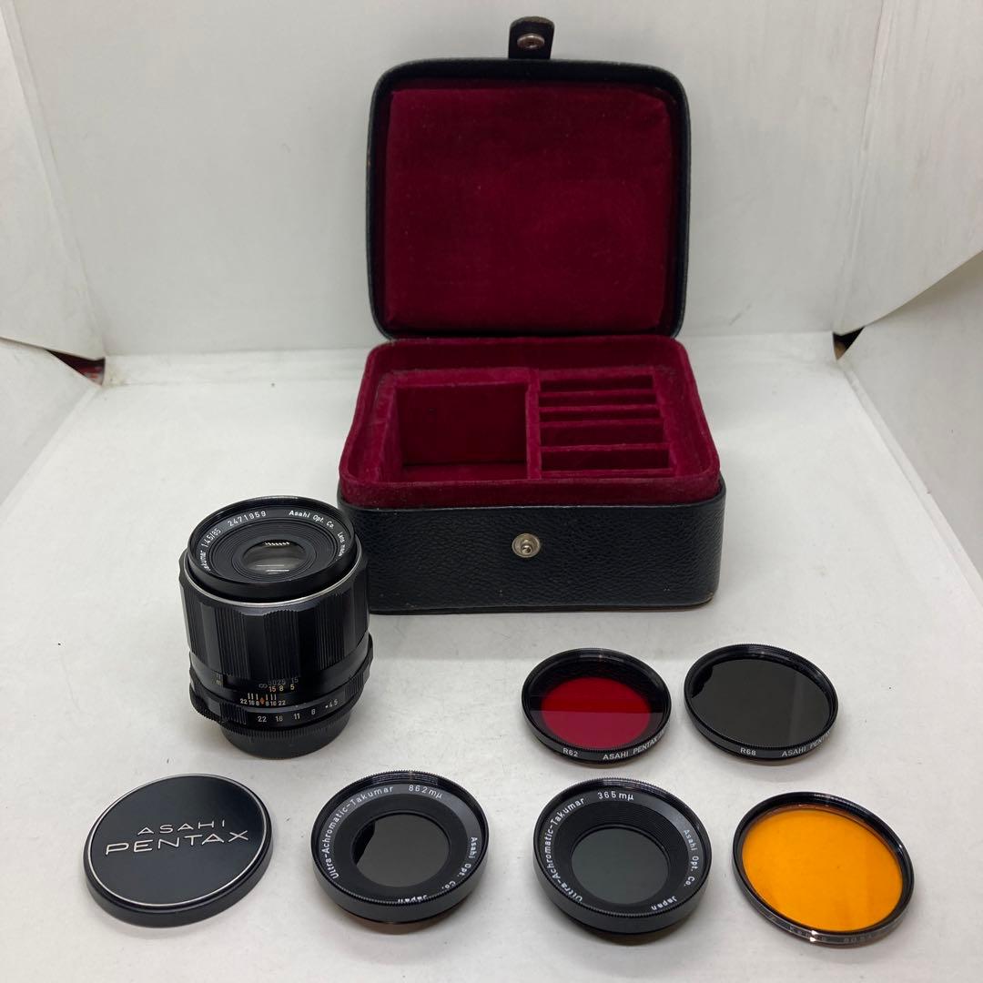 その他 Ultra-Achromatic-Takumar 85mm F4.5