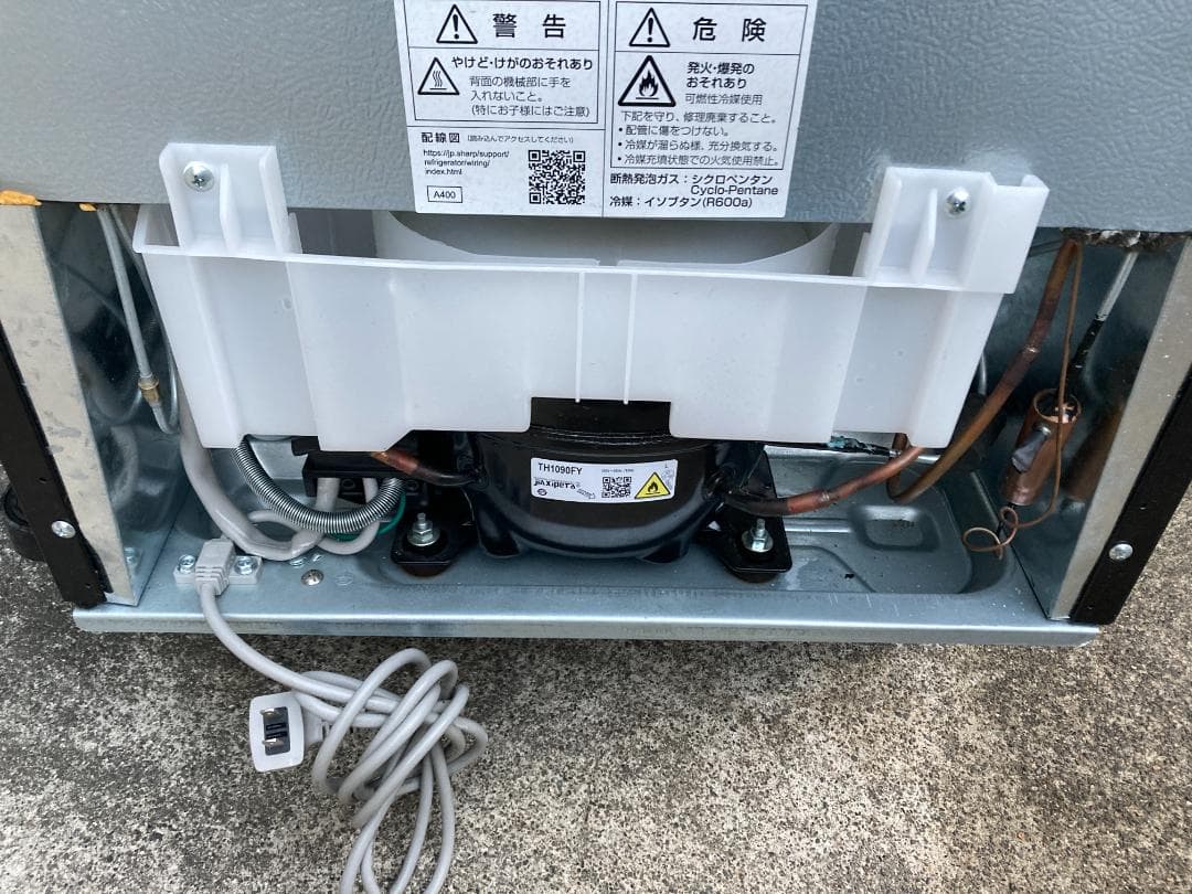 送料無料 21年製 SHARP SJ-D15H シャープ どっちもドア 152L